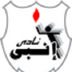 ENPPI