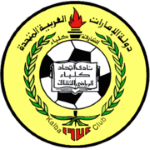 Ittihad Kalba